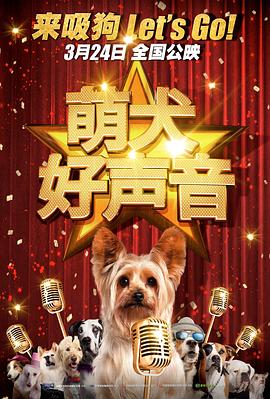 国产亚洲综合在线